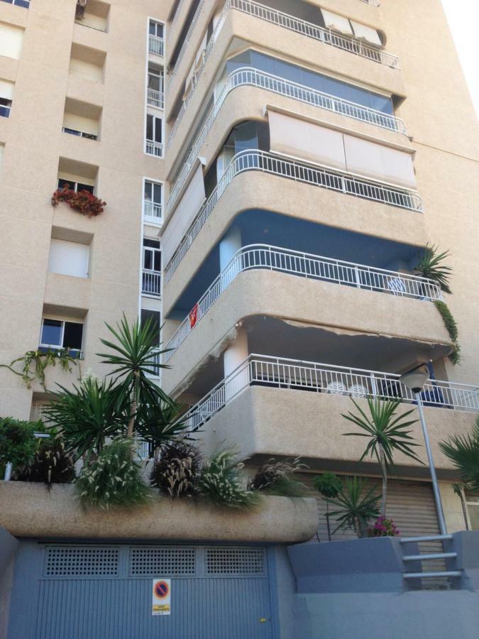 Residencial Playa Apartment